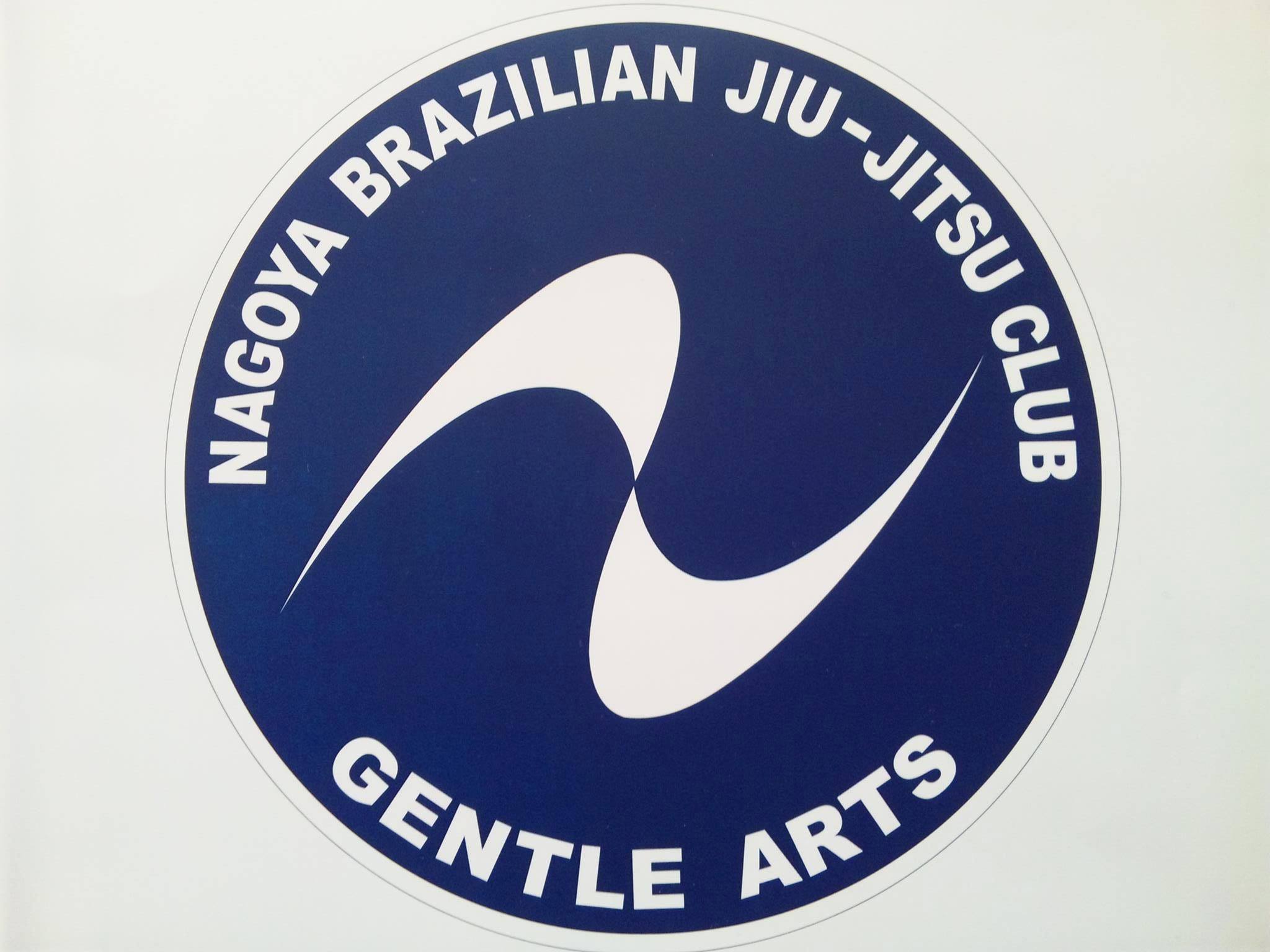 Gentle Arts Nagoya Brazilian Jiu-Jitsu