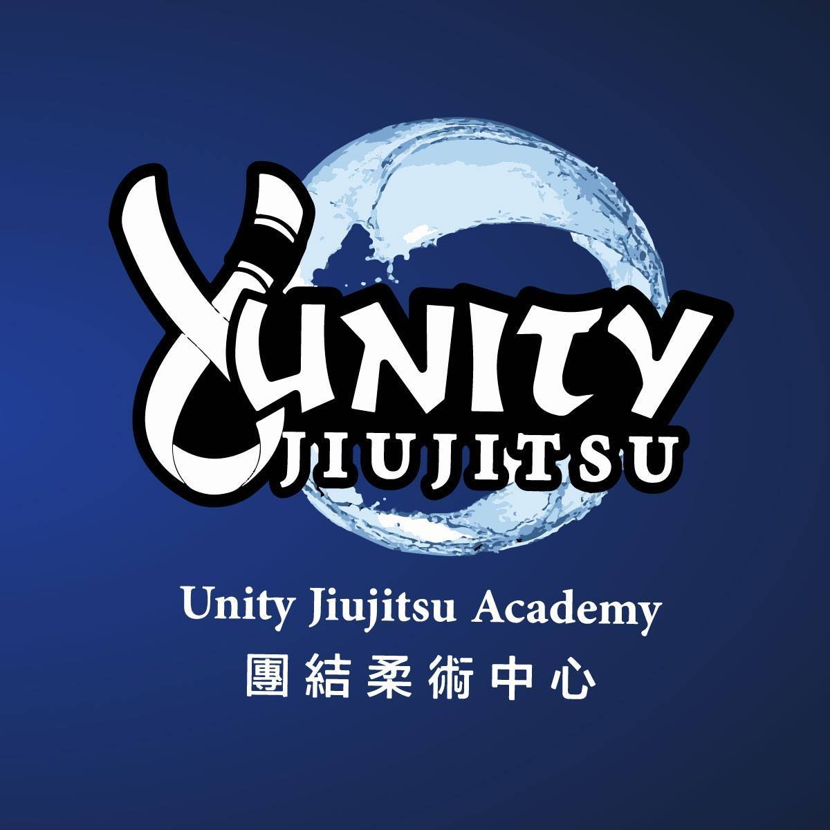 Unity Jiu Jitsu Sabah