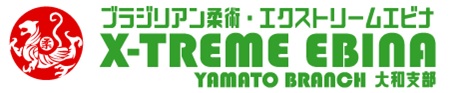 X-Treme Ebina Yamato 