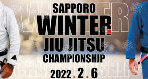 SAPPORO WINTER JIU JITSU CHAMPIONSHIP 2022