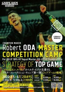 Roberto Oda Master Competition Camp