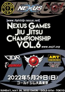 NEXUS GAMES JIU JITSU CHAMPIONSHIP - VOL.6