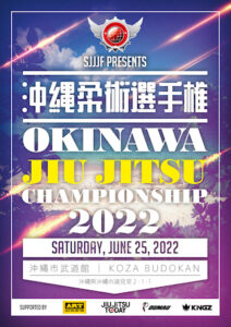 OKINAWA JIU JITSU CHAMPIONSHIP 2022