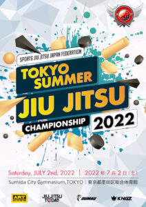 TOKYO SUMMER JIU JITSU CHAMPIONSHIP 2022