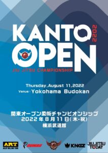 KANTO OPEN JIU JITSU CHAMPIONSHIP 2022