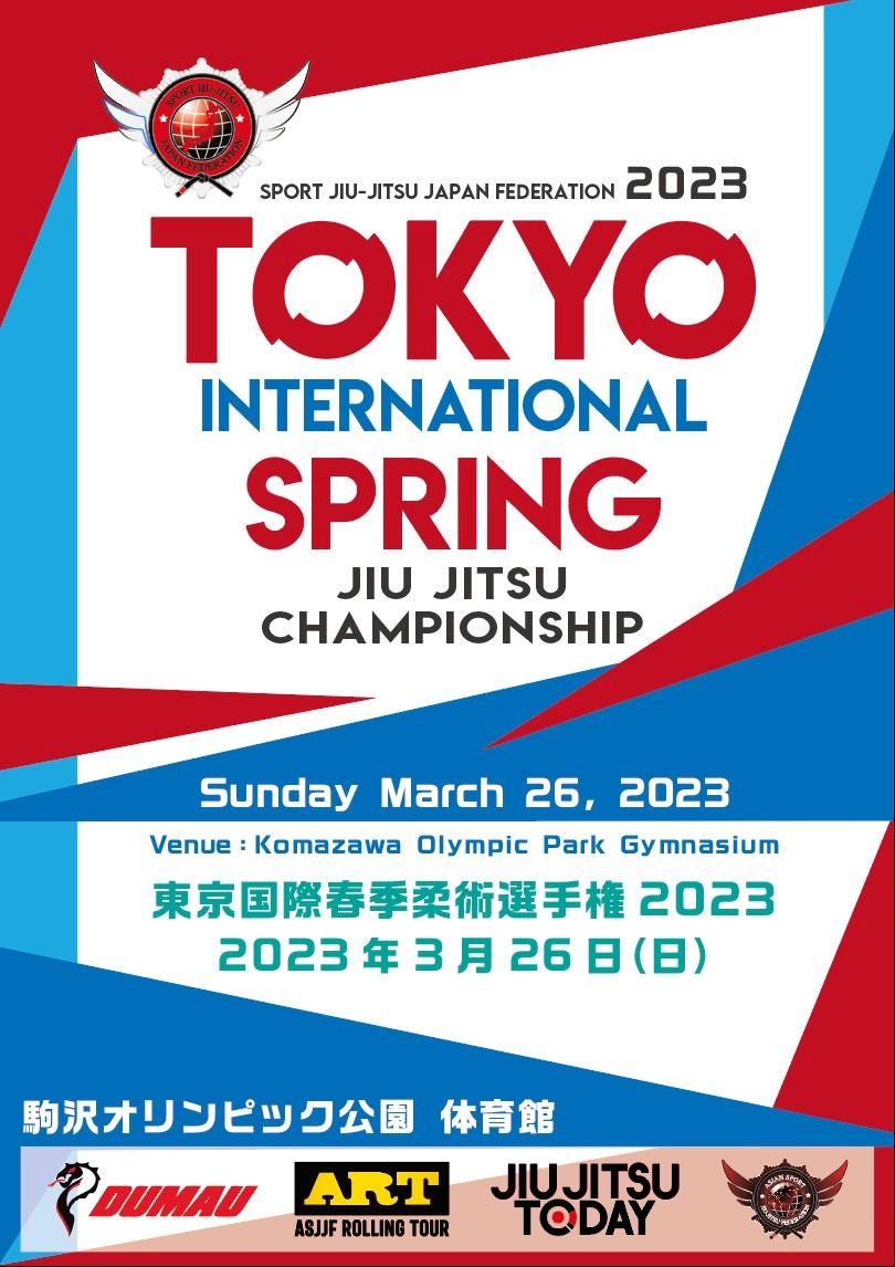 TOKYO INTERNATIONAL SPRING JIU JITSU CHAMPIONSHIP 2023