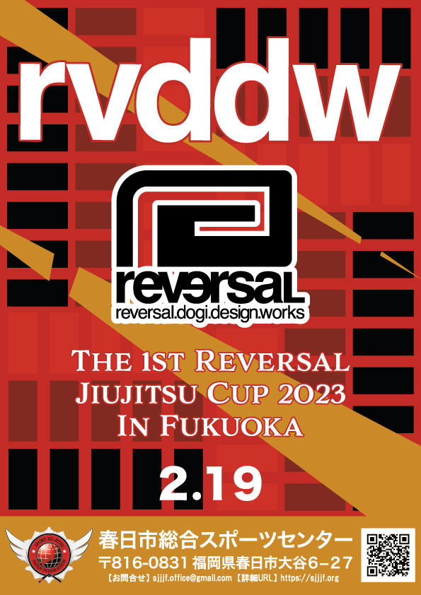 REVERSAL JIU JITSU CUP 2023 IN FUKUOKA