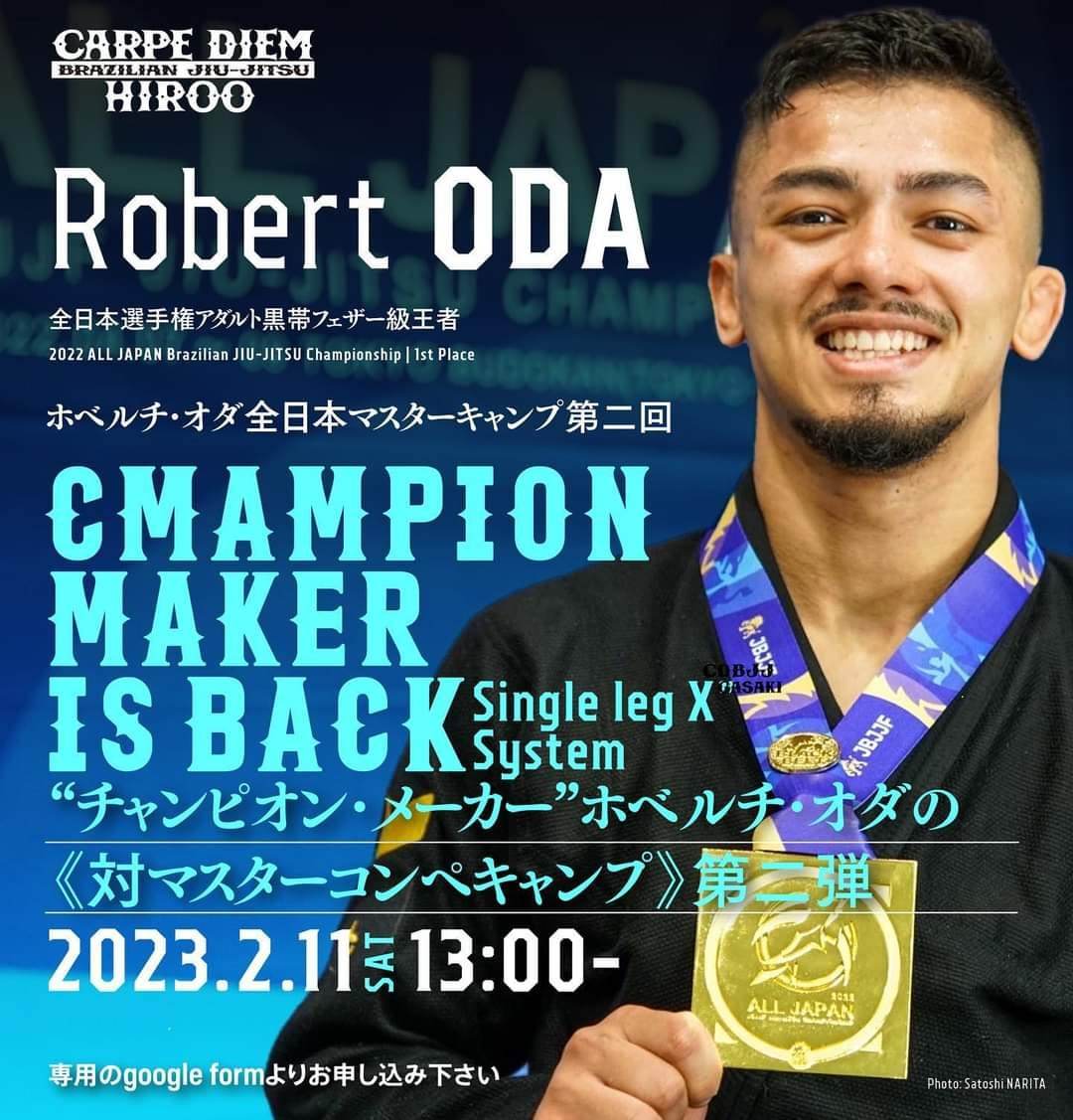 Champion Maker Roberto Oda